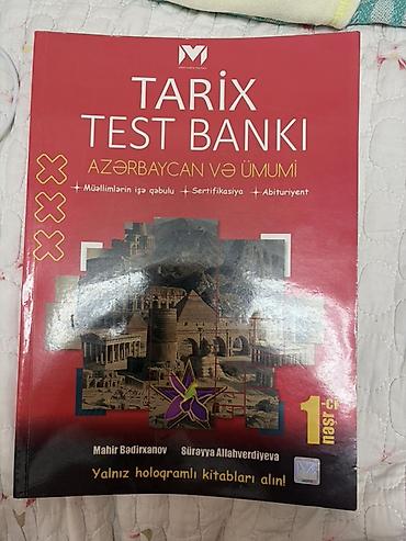 bank test: Məhsul: “Tarix Test Bankı – Azərbaycan və Ümumi” Nəşriyyat: MİQ — 1