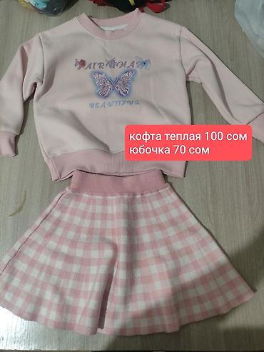 Другие детские вещи: 🎀Вещи на девочку от 1 годика до 4-5 лет. Могу измерить длину и ширину — 5