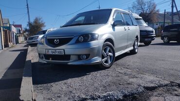 Mazda: Mazda MPV: 2003 г., 2.3 л, Автомат, Бензин, Минивэн