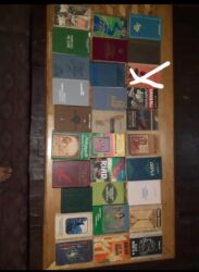 Digər kitablar və jurnallar: Muxtelif kitablar 1-2 azn — 7