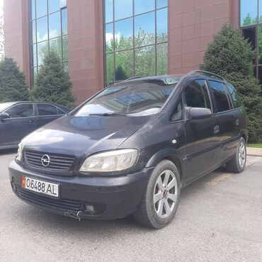 Продажа авто: Opel Zafira: 2000 г., 2.2 л, Механика, Бензин, Минивэн