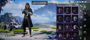 Косметика: Игровой аккаунт PUBG Mobile с обширной коллекцией косметики и — 12