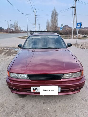 Mitsubishi: Mitsubishi Galant: 1989 г., 2 л, Механика, Бензин, Хэтчбэк