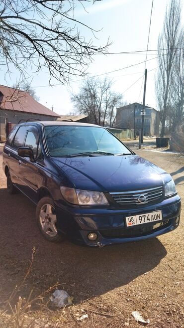 купить краску для кожи авто: Nissan Presage: 1999 г., Автомат, Бензин, Минивэн
