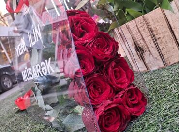 Xalçalar: 🔴 7 Qızılgul səbətin üzərinə isdənilən yazı çapı - 30₼ 🌐 Ün. Əcəmi m