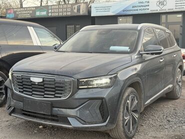 Geely: Geely Monjaro: 2022 г., 1.5 л, Кроссовер — 1