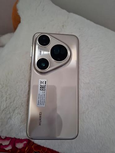 Мобильные телефоны и аксессуары: Huawei Pura 70 Ultra, Б/у, цвет - Золотой — 2