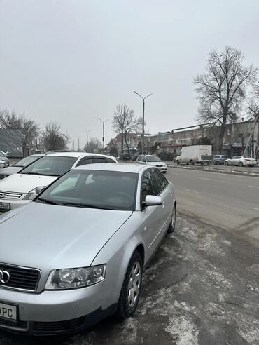 руль для лады: Audi A4: 2001 г., 2 л, Автомат, Газ, Седан