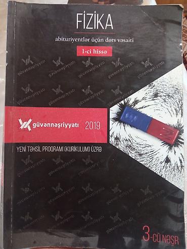 dərs kitabları: Test topluları və dərs vəsaitləri 1və 2ci hissə 5-11ci siniflər — 1