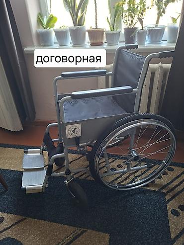 Наборы посуды: Наборы посуды и стекла: 1) Бокалы на высоких ножках, 6 шт. Прозрачное — 7