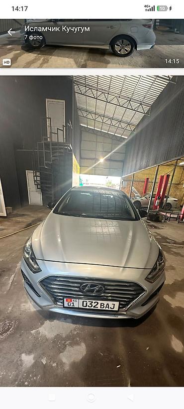 гибрид машины: Hyundai Sonata: 2018 г., Автомат, Гибрид, Седан — 1