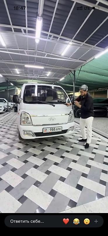 lider auto: Легкий грузовик, Hyundai, Стандарт, 3 т, Новый — 4