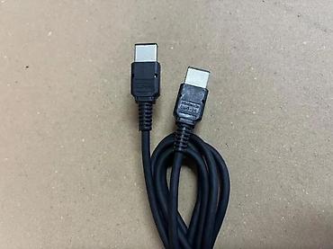 Oprema za video igre: Originalni Nintendo Link kabel DMG-04 za Game Boy Classic (EU) - — 3