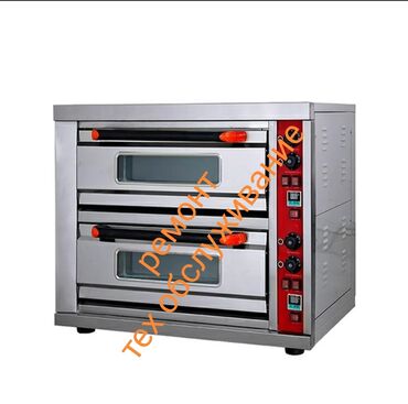 печка для хлеб: Ремонт и техническое обслуживание электро оборудования электро-шаурма