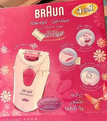 molekul 4: Epilyator, Braun, Bədən üçün, Yeni, Ünvandan götürmə, Ödənişli çatdırılma — 1