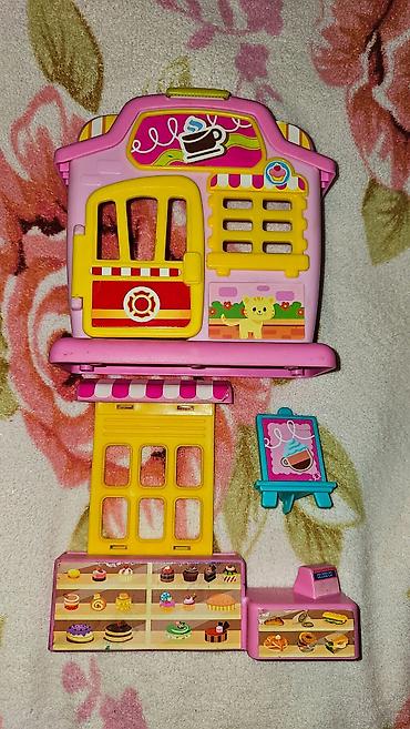 Oyuncaqlar: Oyuncaqlar — 20