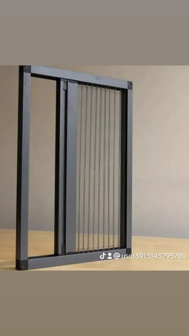 подарки родителям на новый год: Agcaqanad torlari siyirmeli turkiye isdesal lalafo.az -da подарки родителям на новый год: Agcaqanad torlari siyirmeli turkiye isdesal