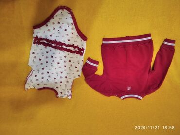 Kompleti: Komplet: Duks, Bodi, 86 — 11