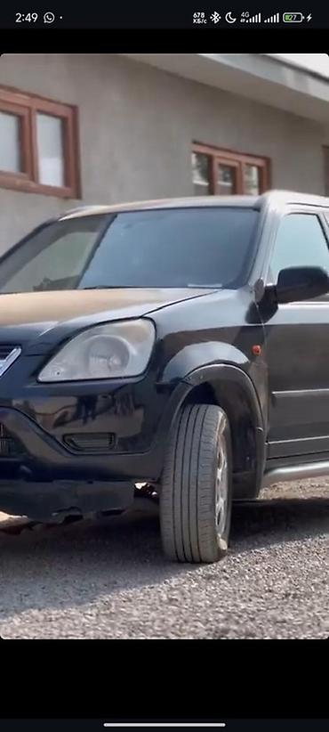 tir: Honda CR-V: 2002 г., 2 л, Механика, Бензин, Кроссовер — 2