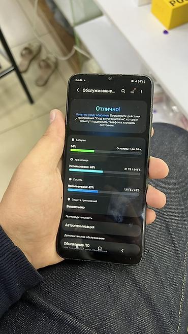 tab 7: Смартфон Samsung Galaxy A12, 4/64 ГБ Характеристики: - Экран 6.5" — 1