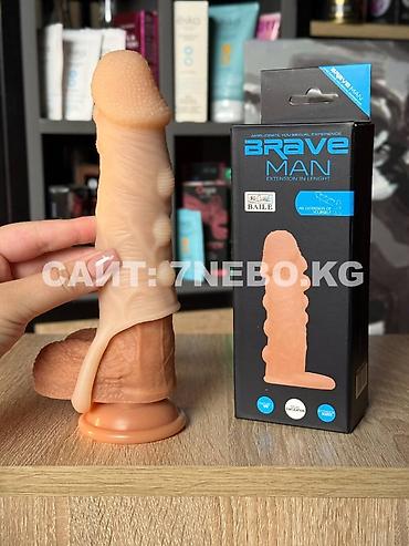 Товары для взрослых: Мягкая светлая реалистичная стимулирующая «Brave Man» с подхватом — 11