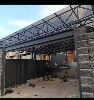 Сварка: Прочный металлический каркас, предназначенный для создания навесов и — 15