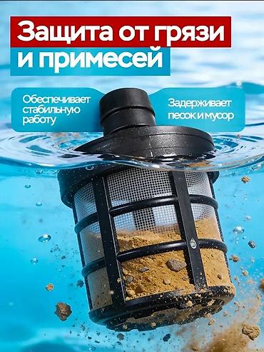 аккумуляторный мойка: Аккумуляторный автоматический опрыскиватель/портативная мойка — 2
