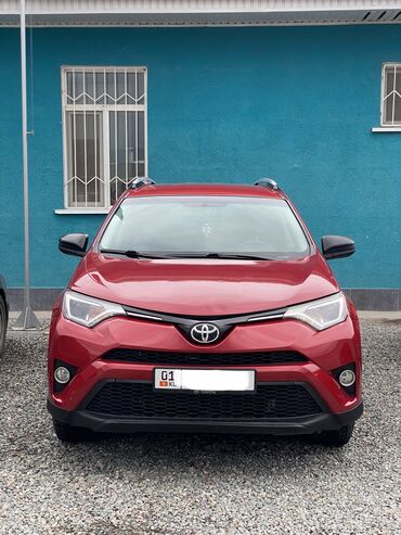 тоета рав4: Toyota RAV4: 2016 г., 2.5 л, Автомат, Бензин, Кроссовер