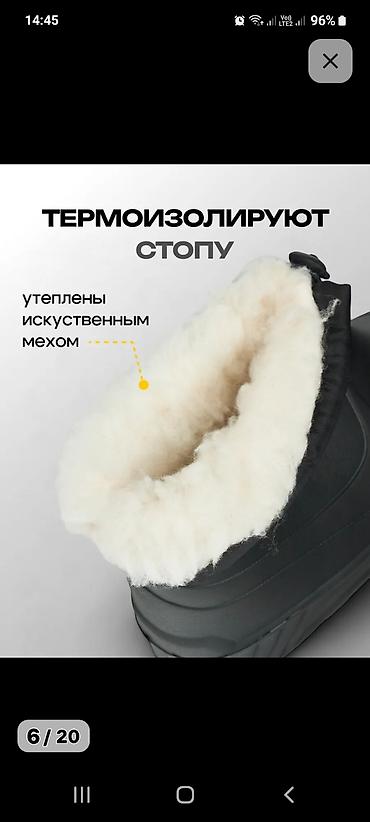 летние ботинки: Зимние мужские дутики/галоши короткие, черные - Теплые и легкие — 7