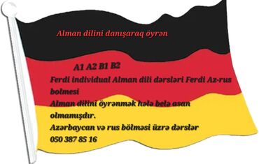 Xarici dil kursları: Xarici dil kursları | Alman | Böyüklər üçün | Danışıq klubu