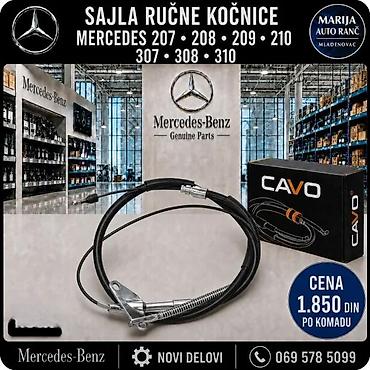 Sajle ručne kočnice: SAJLA RUCNE MERCEDES 2 | Sajla rucne za mercedes kombi 2 31 410  je — 1