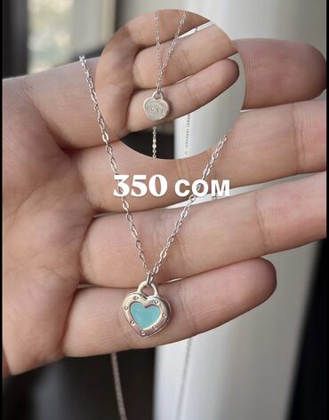 Наборы украшений: Остатки Украшений после закрытия магазина, ВСЕ НОВОЕ! Идеальный — 2