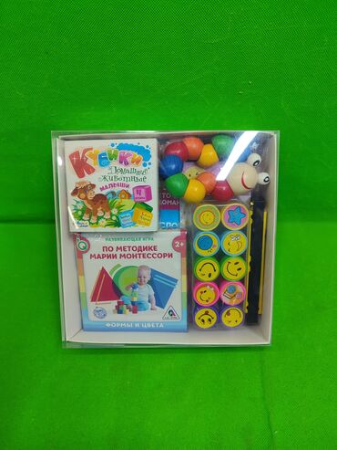 Игрушки: Игрушки набор для развития ребенка 2-3 лет🔥 Комплектация товара — 10