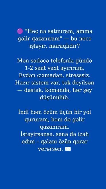 Digər kurslar: Evdən çıxmadan, stresssiz əlavə gəlir əldə etmək imkanı. Günə cəmi 1–2