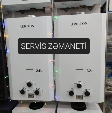 Pitiminutkalar: Pitiminutka Yeni, Kredit yoxdur, Pulsuz çatdırılma