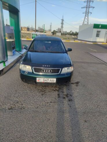 набор ключей в чемодане цена: Audi A6: 1998 г., 2.4 л, Автомат, Бензин, Седан