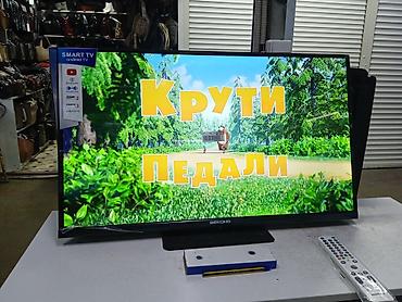 pleshteshn 4: Телевизор андроид голосовой управления защита екран — 4