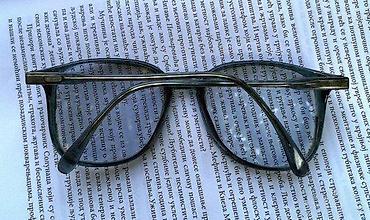 Naočare: Vintahe Silhouette M 2709 dioprijski ram. Made in Austrija. Dovoljno — 6