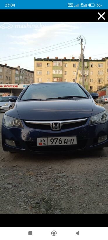 авто в рассрочку в бишкеке без первоначального взноса: Honda Civic: 2007 г., 1.8 л, Механика, Бензин, Седан