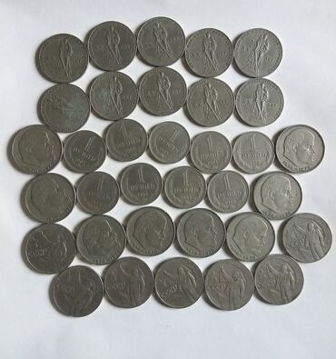 Sikkələr: Metal pullar. qiymətlər fərqlidir Vatsap var. Siyahı var. Başqa — 12