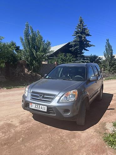 jac 9: Honda CR-V: 2004 г., 2.4 л, Кроссовер — 1