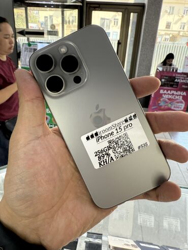 продам акк фф: IPhone 15 Pro, Б/у, 256 ГБ, Natural Titanium, 89 %