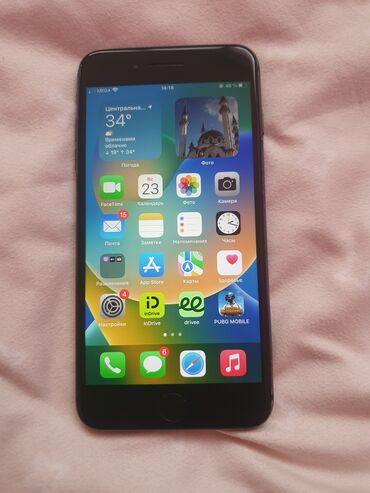 apple iphone 4s цена: IPhone 8 Plus, Б/у, 256 ГБ, Черный, Чехол, 98 %