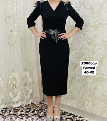 Вечерние платья: Вечерние нарядные турецкие платья — 6