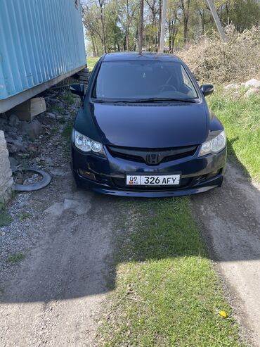 хонда фит 2005 цена: Honda Civic: 2007 г., 1.8 л, Механика, Бензин, Седан
