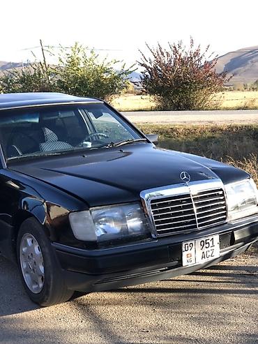 крыло левое бмв е39: Mercedes-Benz W124: 1991 г., 0.2 л, Механика, Бензин, Седан — 2
