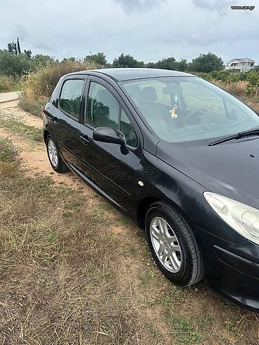 Peugeot: Άλκης — 2