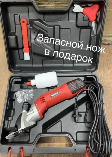 Товары и оборудование для с/х животных: Машинка для стрижки овец ТЕН Оригинал — 23