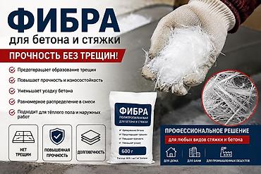 усадка: Больше 6 лет опыта — 4