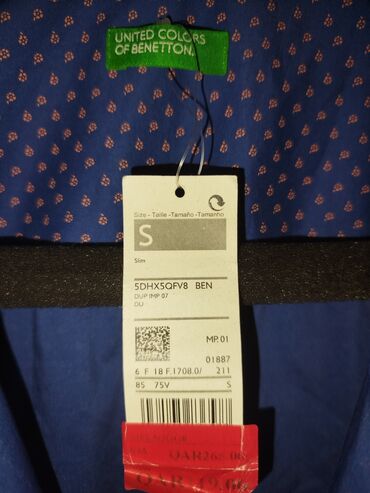 королевский боб для похудения 36 капсул: Новая Сорочка Benetton razm SРазмер не подошёл